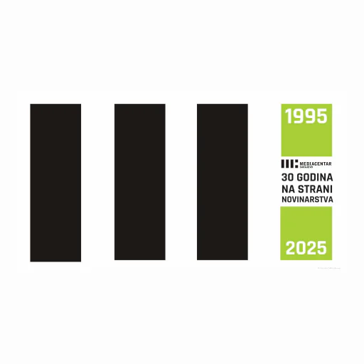 Mediacentar Sarajevo