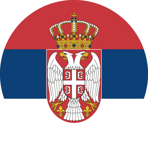Srpski